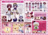 BUY NEW moetan - 156545 Premium Anime Print Poster